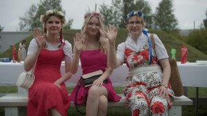 Русский загуляй