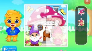 Мультик пазл: учимся собирать весело