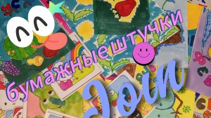 🎇🎶у нас концерт бурундуков🐿🌈🎉на подпевке