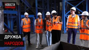 Китайская делегация посетила КПО «Нева» в Солнечногорске