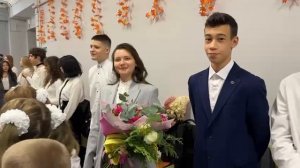 вика 4 класс 1 сент