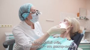 Как правильно выбрать стоматолога и не пропустить рак?