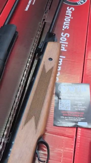 Поступление новинок пневматика Hatsan кал 5,5 мм. кал. 6,35 мм. Продаётся свободно без лицензии с 18 смотреть онлайн