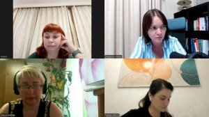 Всреча 5 от 30.07.2025 (вечерний слот)