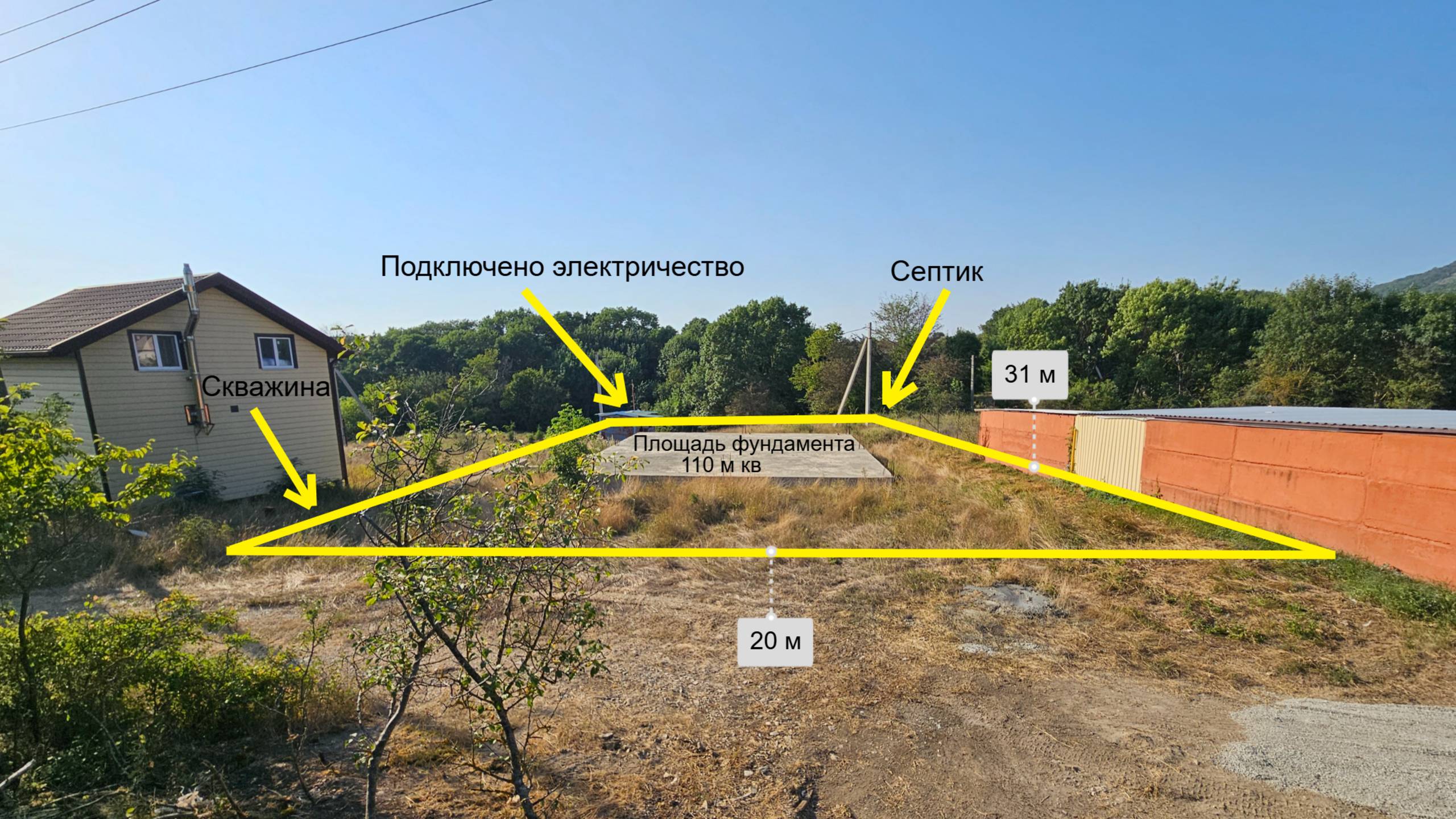 Земельный участок ИЖС 6,2 сотки г. Новороссийск район Абрау Дюрсо село Большие хутора смотреть онлайн