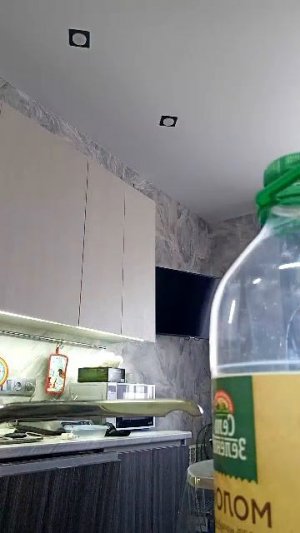 готовим кушать