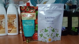 Заказ Фаберлик по каталогу 11/2025