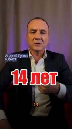В Новосибирске мужчина 14 лет платил алименты на сына, считая его своим, пока не сделал тест ДНК.