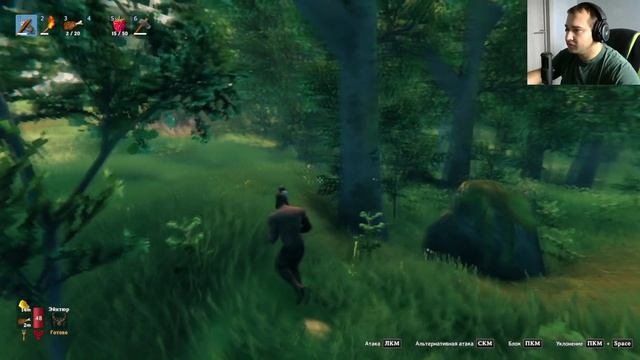 Valheim #3 Достраиваем дом смотреть онлайн