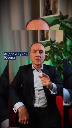 Банк подал на вас в суд? Не паникуйте! Вот 3 шага, которые спасут вас! #adglawyer #юристгучок #юрист