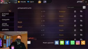 Как отличить настоящего олда в игре за 1 минуту