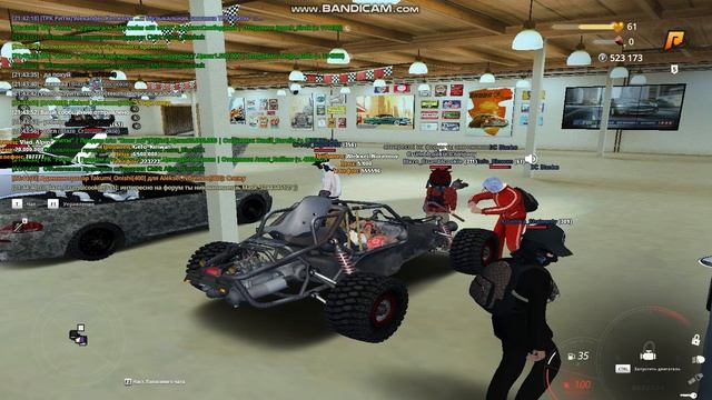 VID_20250731_185434_415