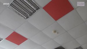 «Новости 19:32» 01.08.2025