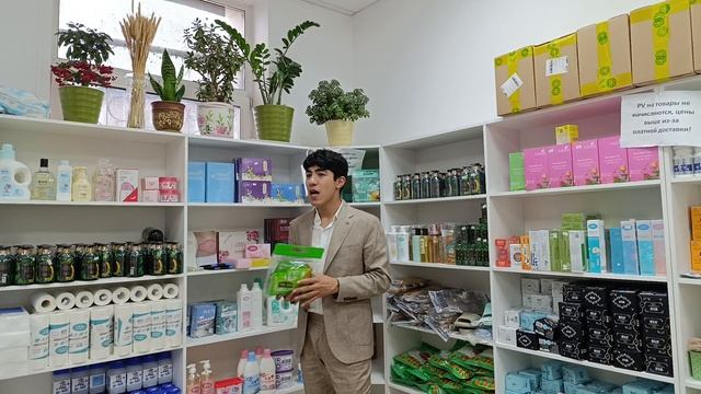 Greenleaf. Обзор продукции. 30.07.2025. смотреть онлайн