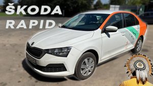 ŠKODA RAPID второго поколения