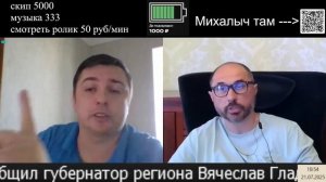 Сменил Украину на Казахстан