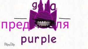 Хорор заставка на случей если буду снимать хорор игру