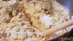 Хлеб с изюмом