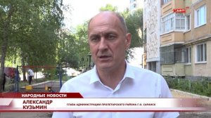 Светотехстроевские дворы меняют облик