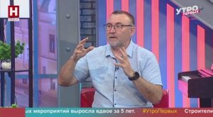 Андрей Шишов. Гепатит | УТРО ПЕРВЫХ