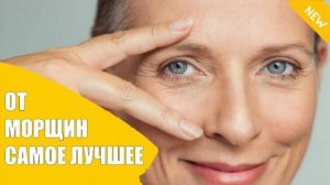 СЫВОРОТКА ДЛЯ ЛИЦА СВОИМИ РУКАМИ РЕЦЕПТЫ 🔵