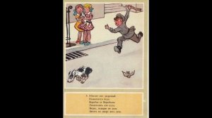 Про ПЕТЮ Воробьева (6)