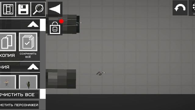 как сделать скибиди учёного в мелон плейграунт смотреть онлайн