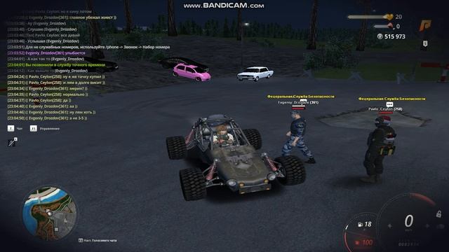 VID_20250731_105435_475