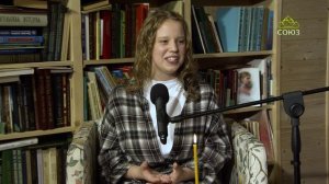 Лаврские встречи. Поэт Ксения Журавлёва. Часть 1