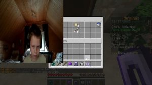 проходим дамшута на рили ворлд