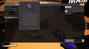 На пути к лифту | Satisfactory | Часть 1