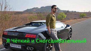 Татьяна Верета_Я_Чёткий