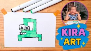 Как нарисовать букву Д | АЛФАВИТ ЛОР! | Рисование для детей с Кирой 🎨