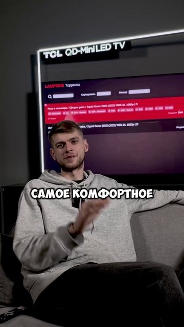 Как выбрать диагональ телевизора? смотреть онлайн