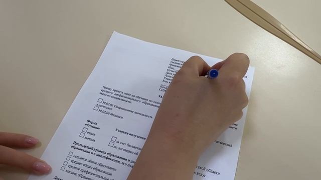 Почему выбирают нас