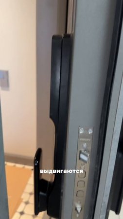 🚪А вы закрыли сегодня дверь?