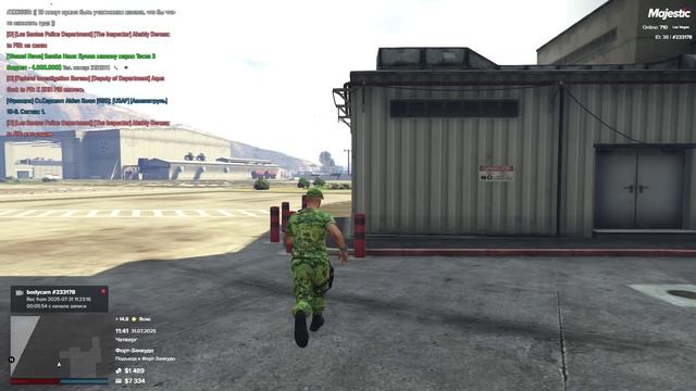 Majestic RP 2025-07-31 11-35-15