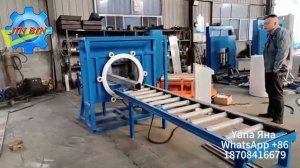 Packaging Machine
