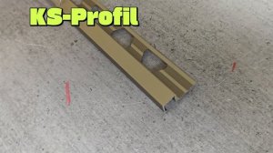 П-образный профиль бронза светлая матовая