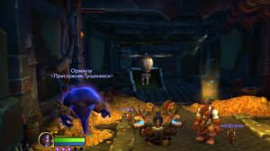 ПЕРЕУЛОЧНЫЙ ШЛЮЗ прохождение многообещающей вылазки 11 уровня за чернокнижника WOW THE WAR WITHIN