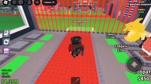 сыграл в укради брейнрот.