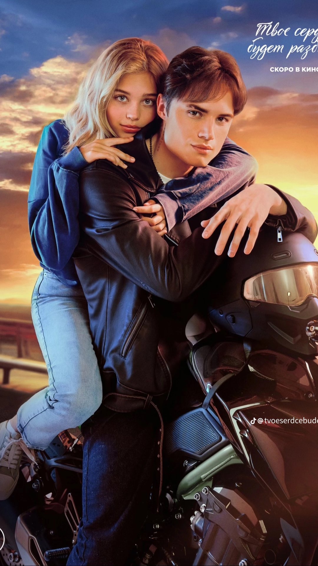 Утверждена актриса на главную роль тсбр