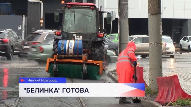 Новости "Волга 24" 22.07.2025 15:00