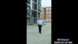 ЖК Портрет: Солнечная Жизнь в Яблоновском – Комфорт и Экономия в Одном Доме