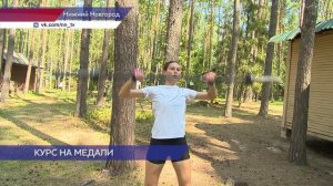 Нижегородские атлеты завоевали 6 золотых, 4 серебряных и 1 бронзовую награды на чемпионате ПФО