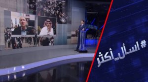 تجويع غزة.. هل يهدد إسرائيل بعزلة دولية؟