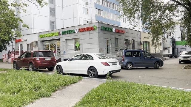Видео трафик