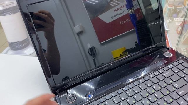 31-07-2025 смотреть онлайн