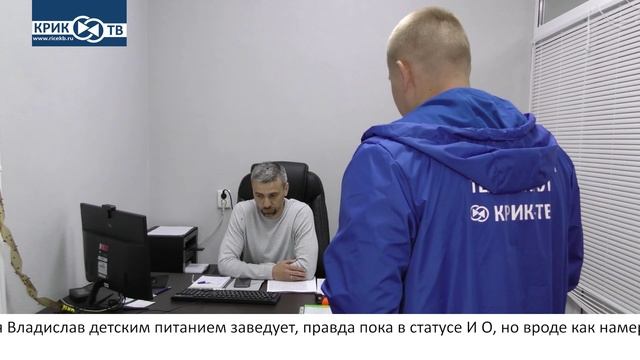 Риэлторский вестник от 02.08.25  Карапетян не получит бюджетные миллиарды!