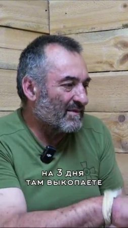 Пленный ВСУшник !!!
Солдат 141 ОМехБр ВСУ Левчук Василий
"Ни воды, ни еды, ничего такого не дают !!!